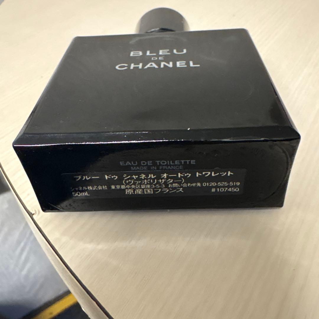 香水(男性用) BLEU DE CHANEL 50ml CHANEL