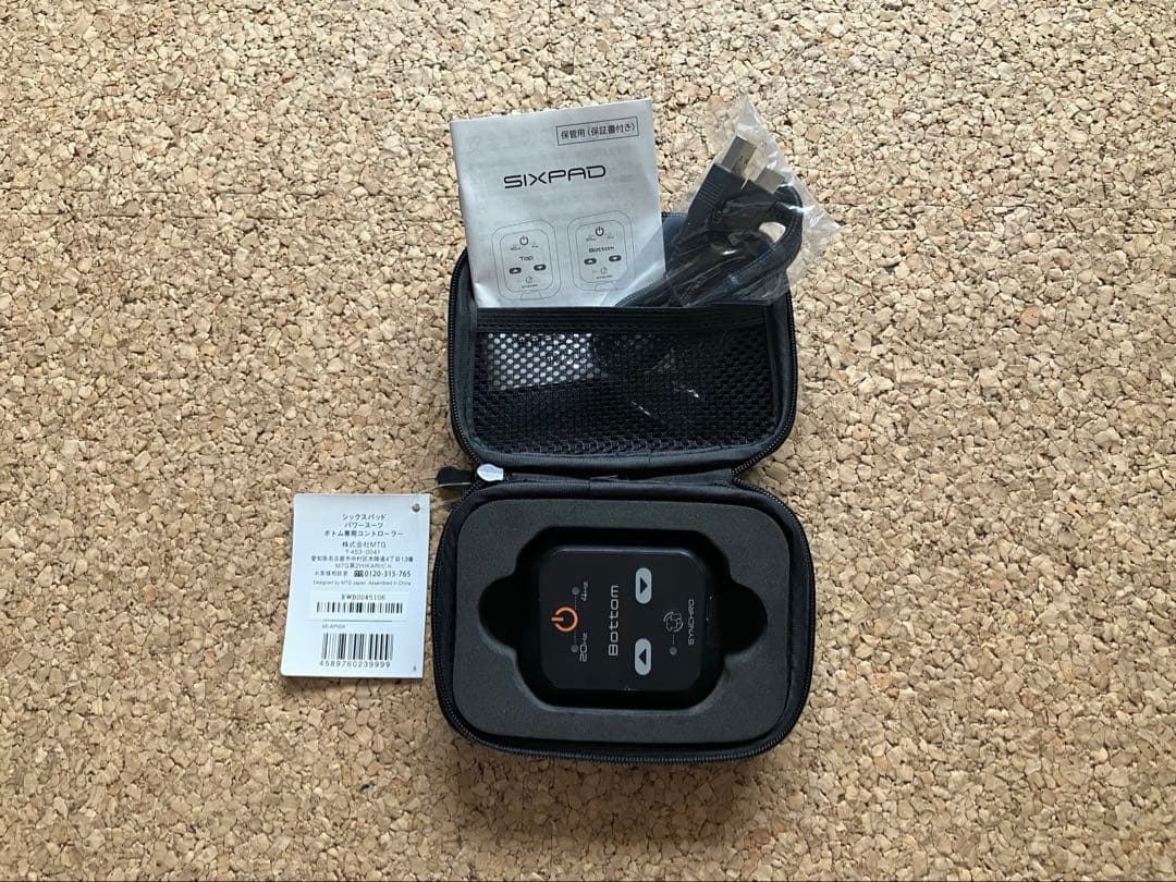 【美品】SIXPAD シックスパッド　パワースーツボトムL