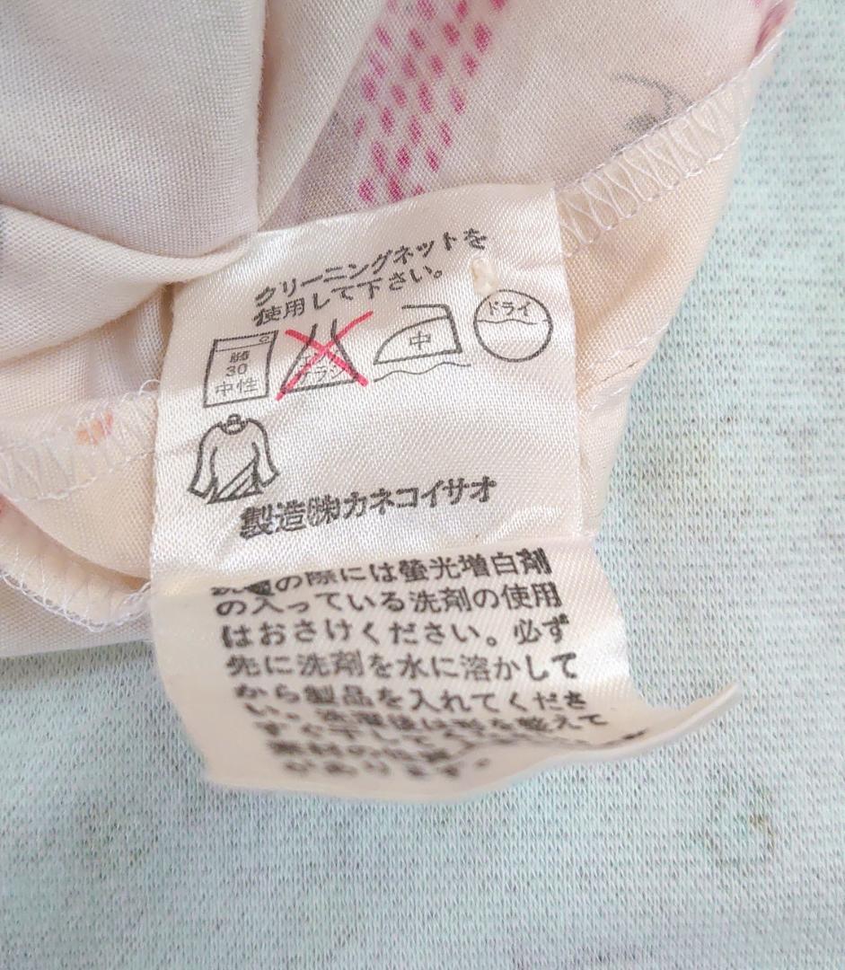 美品　ワンダフルワールド子供服 (130)　ギンガムチェックうさぎ柄ワンピース