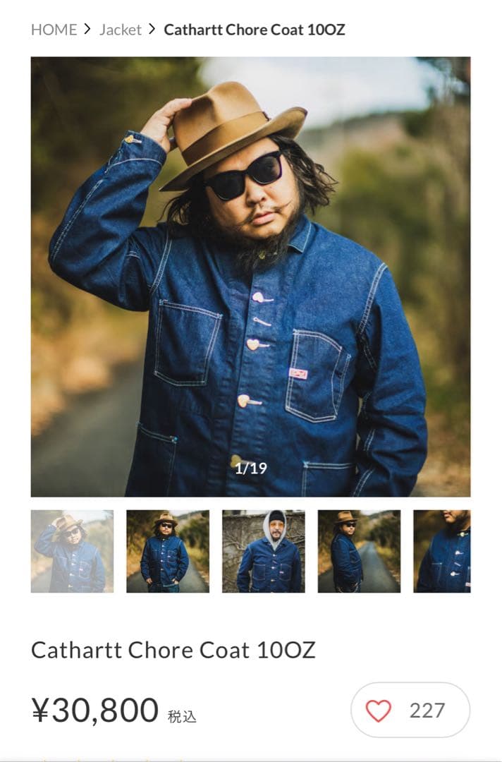 ジャケット・アウター Cathartt Chore Coat 10OZ 38