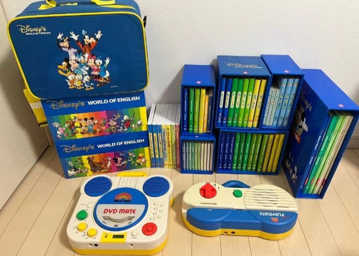 ディズニー　ワールドイングリッシュ　英語教材
