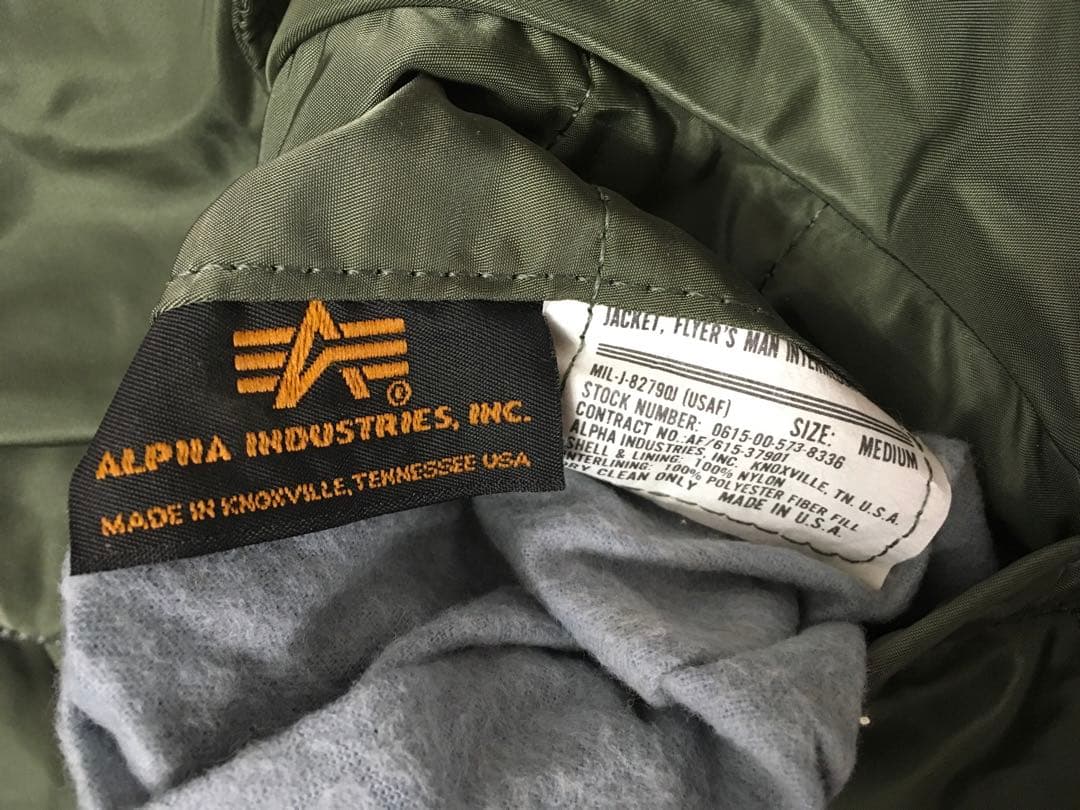 ALPHA 90s MA-1フライトジャケット　M