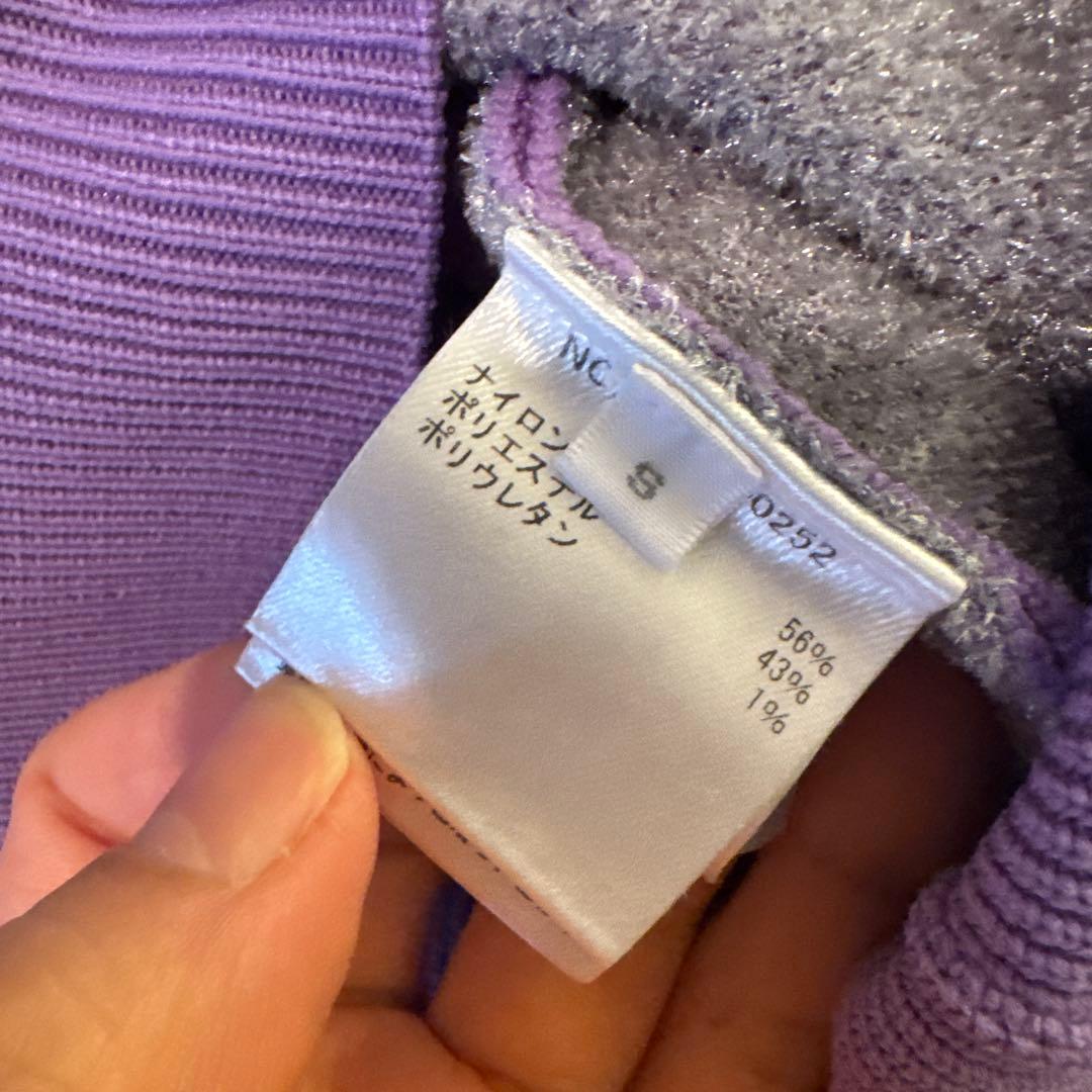 RHC ラベンダー トレーナー