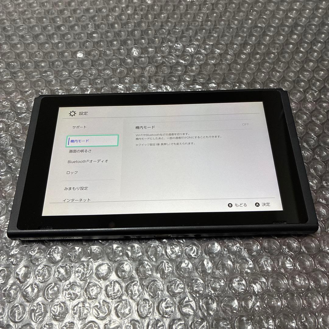 Nintendo Switch本体のみ（バッテリー強化版）