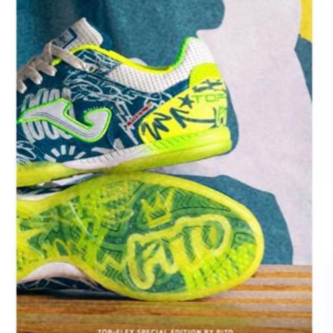 ホマ　TOP FLEX 2564 PITO INDOOR トップフレックス