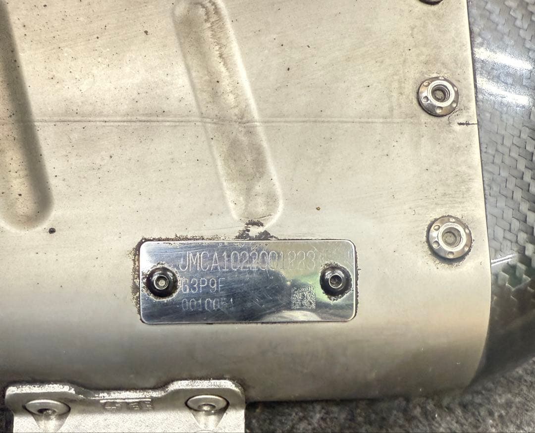 XMAX用ヨシムラ フルエキゾースト 機械曲 110A-319-5130