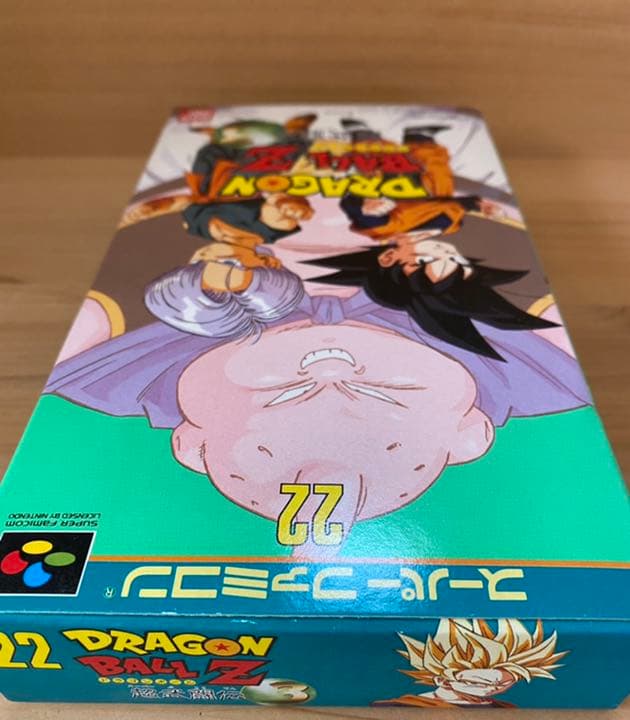 新品スーパーファミコン ドラゴンボールZ超武闘伝3 バンダイ SFC