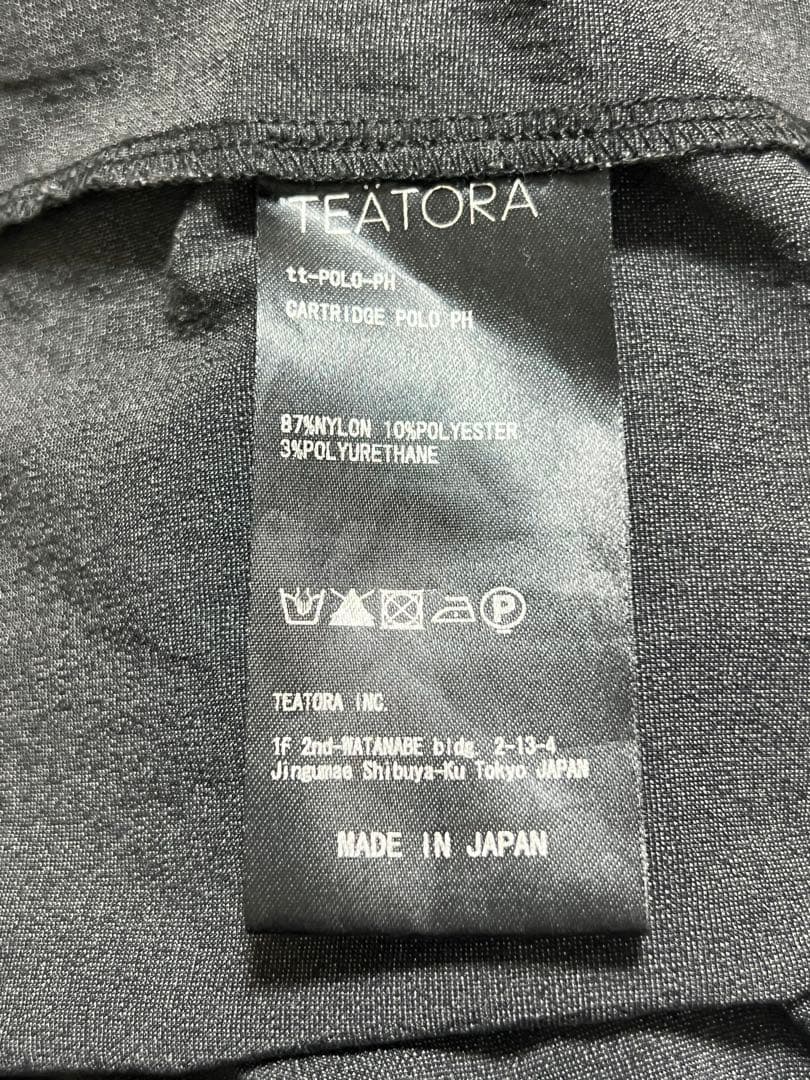 トップス TEATORA CARTRIDGE POLO packable horizon
