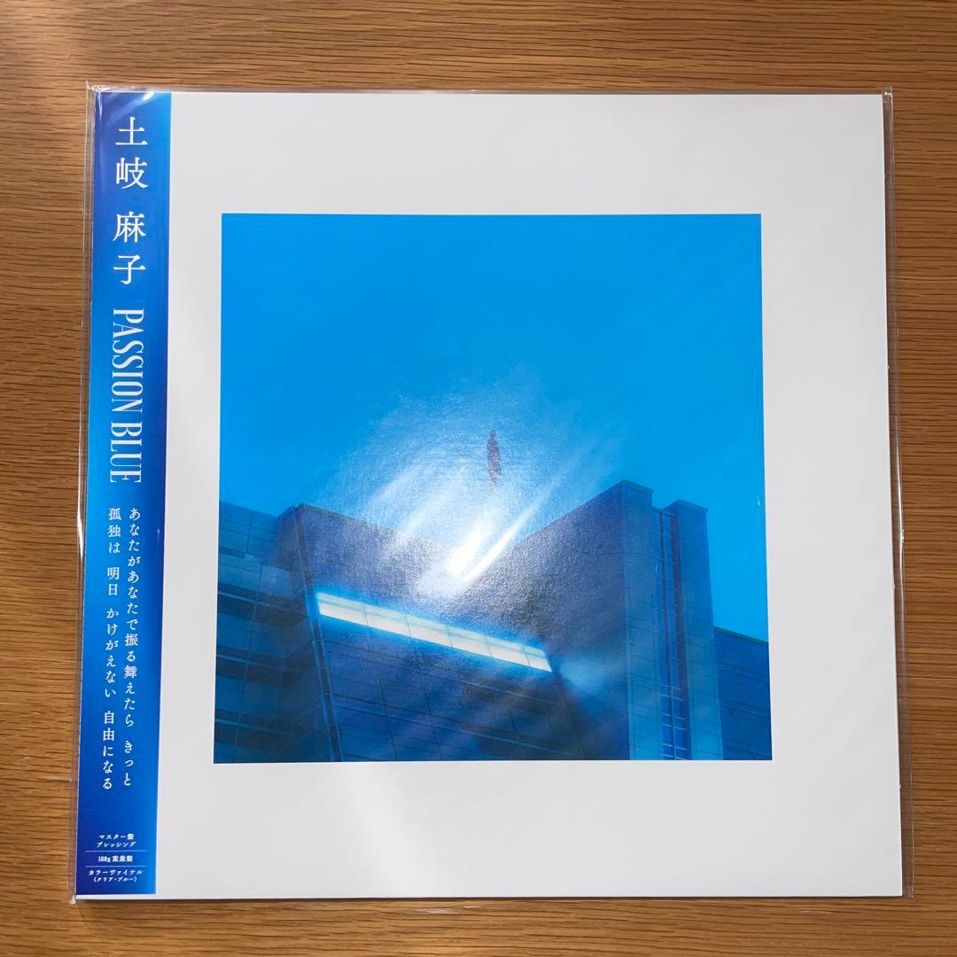 土岐麻子「PASSION BLUE」新品未使用 Cymbals