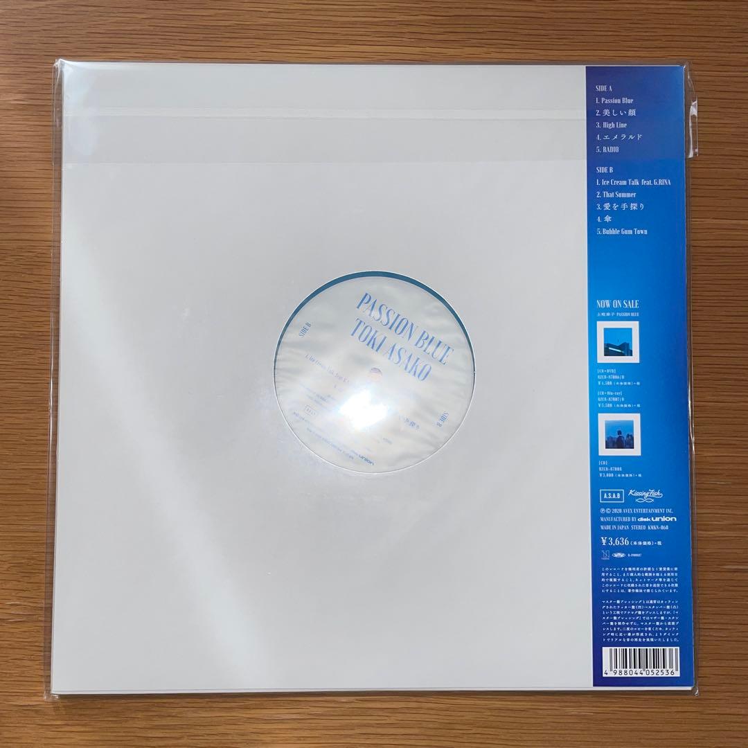 土岐麻子「PASSION BLUE」新品未使用 Cymbals