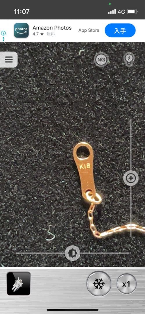 K18 ダイヤモンド　フラワーモチーフ　ネックレス