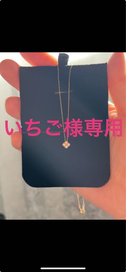 K18 ダイヤモンド　フラワーモチーフ　ネックレス