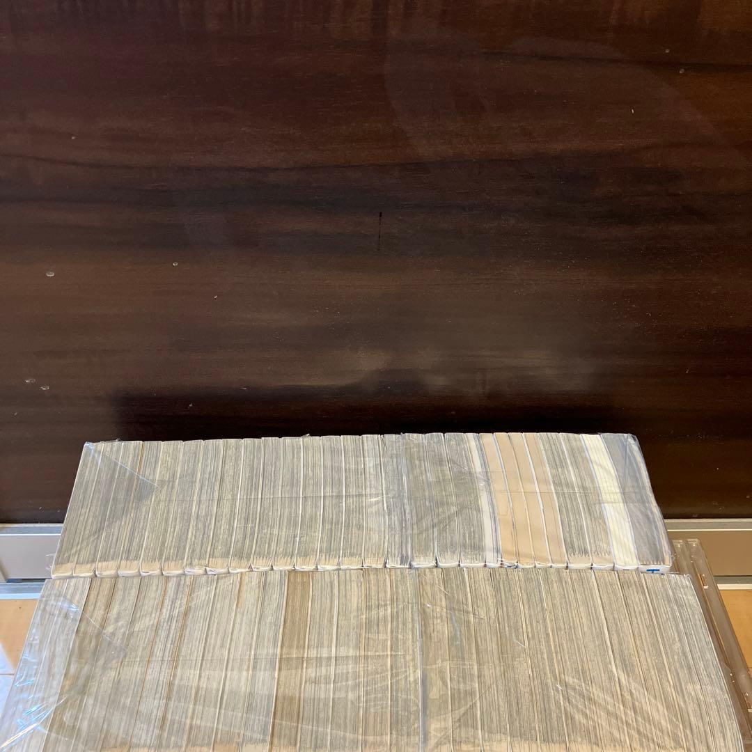 ハイキュー　全巻　関連本9冊　CD付き