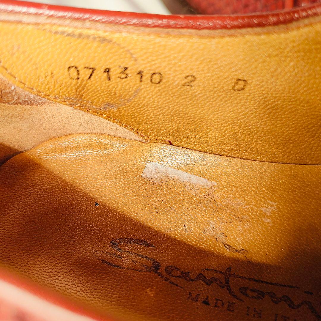 【美品】Santoni イタリア製 正規品　編込み×バーガンディ 紳士高級革靴