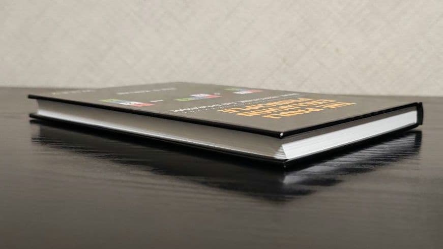 THE PAULI EXCLUSION PRINCIPLE パウリの排他原理