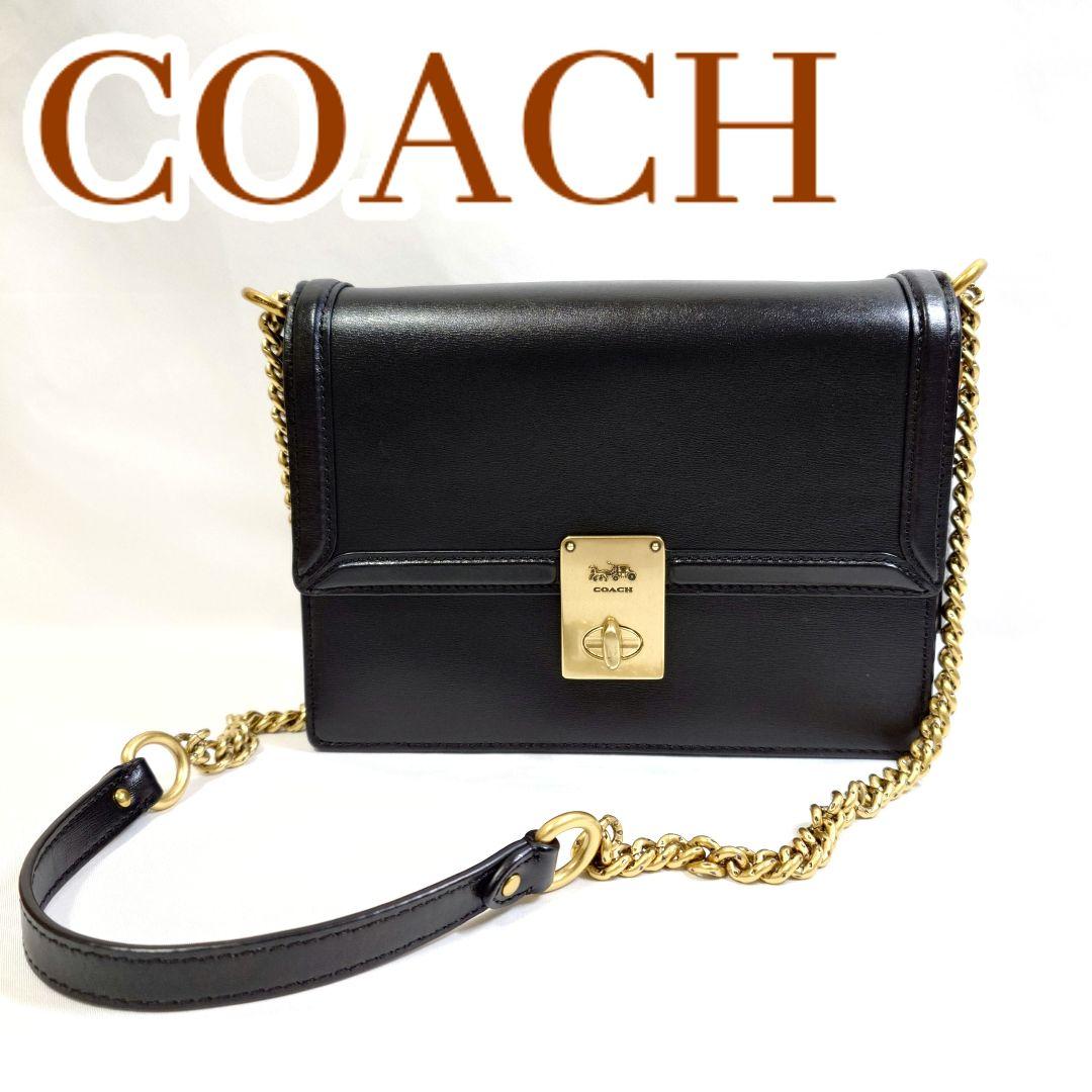 美品 コーチ ハットンショルダーバッグ 型番88342