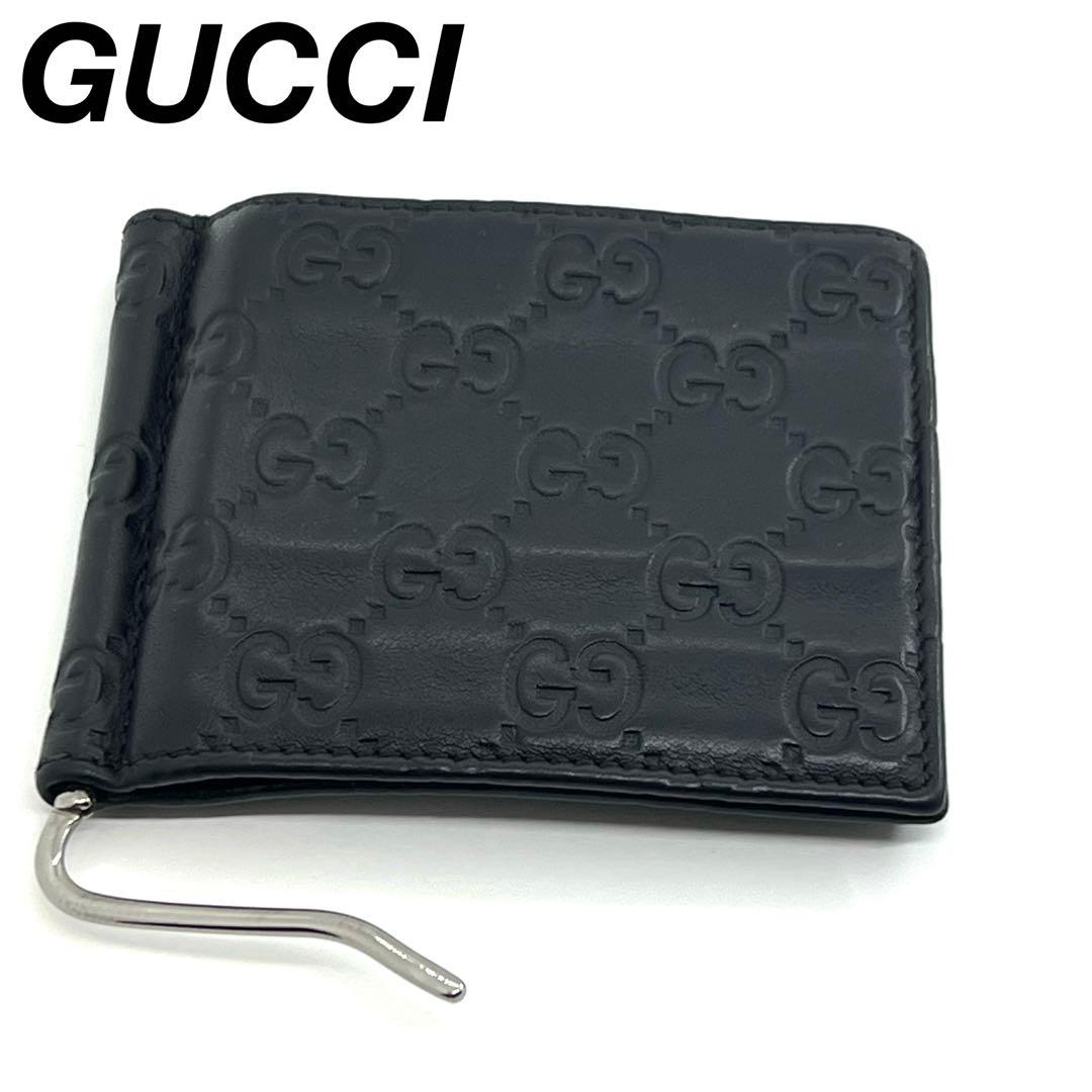 GUCCI 二つ折り gg グッチシマ マネークリップ カードケース 0490