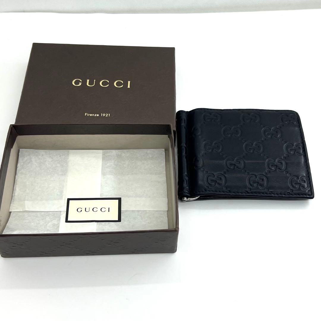 GUCCI 二つ折り gg グッチシマ マネークリップ カードケース 0490
