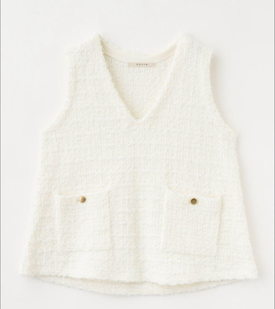 ストラ　Aラインツイードディニットツイードベスト