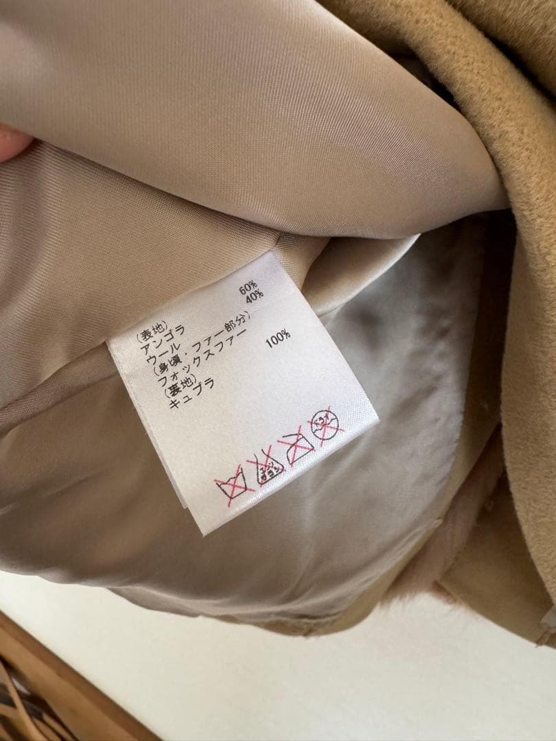 Diagram フード付きフォックスファーキャメルポンチョコート