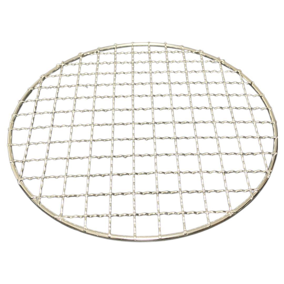 サーモス　保温燻製器　RPD-13