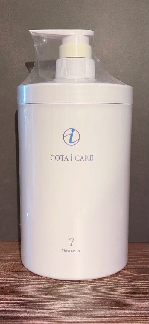 コタ アイ ケア COTA i CARE 7 トリートメント　800g