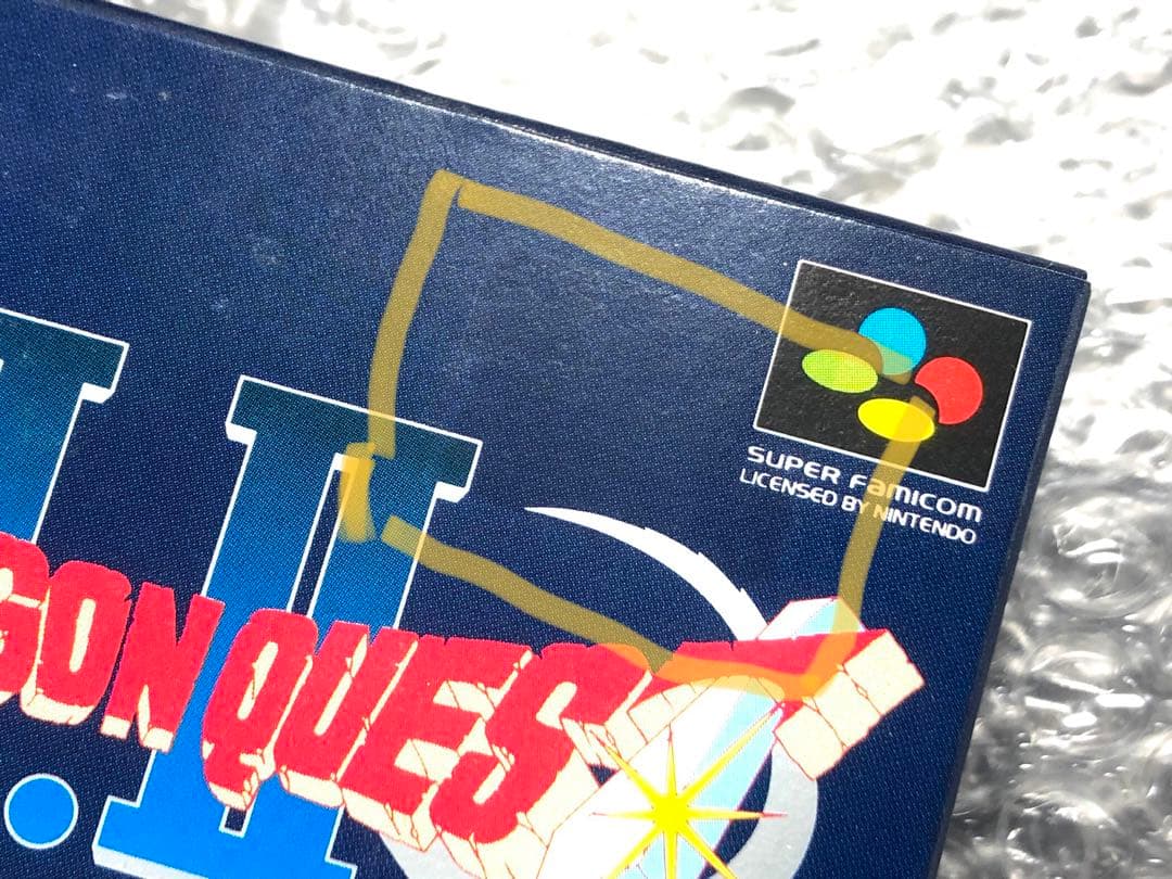 【新品未開封】スーパーファミコン/ドラゴンクエストⅠ・Ⅱ