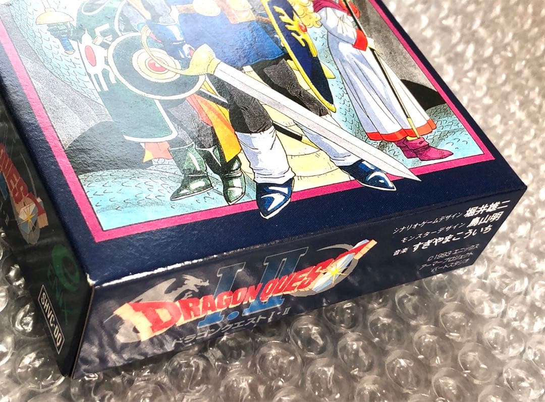 【新品未開封】スーパーファミコン/ドラゴンクエストⅠ・Ⅱ