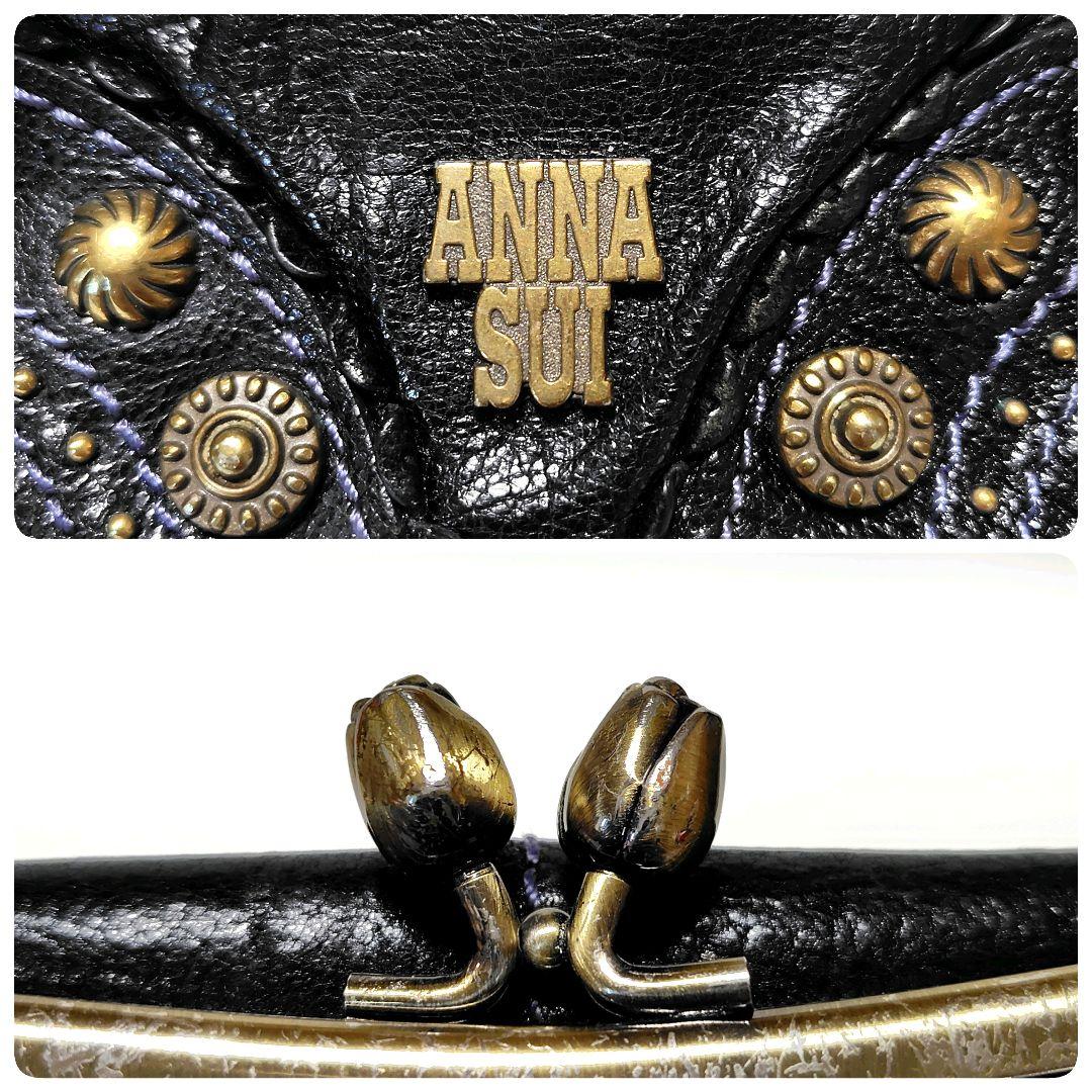 アナスイ　折り財布　ローズガーデン　黒　レザー　がま口　スタッズ