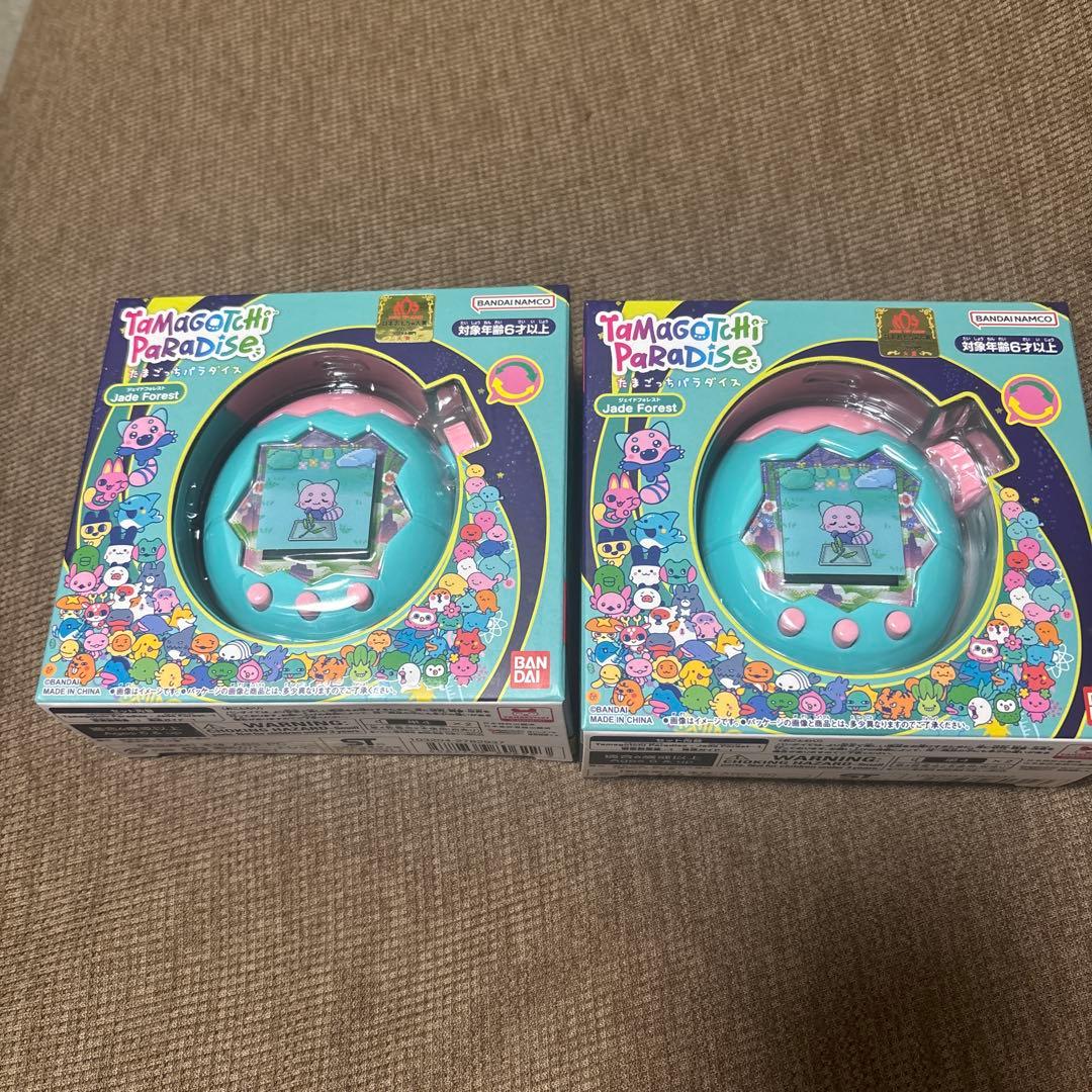 たまごっちパラダイス　ジェイドフォレスト　2個セット　新品未開封