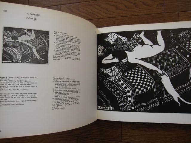 Felix Vallotton　フェリックス・ヴァロットン　カタログレゾネ