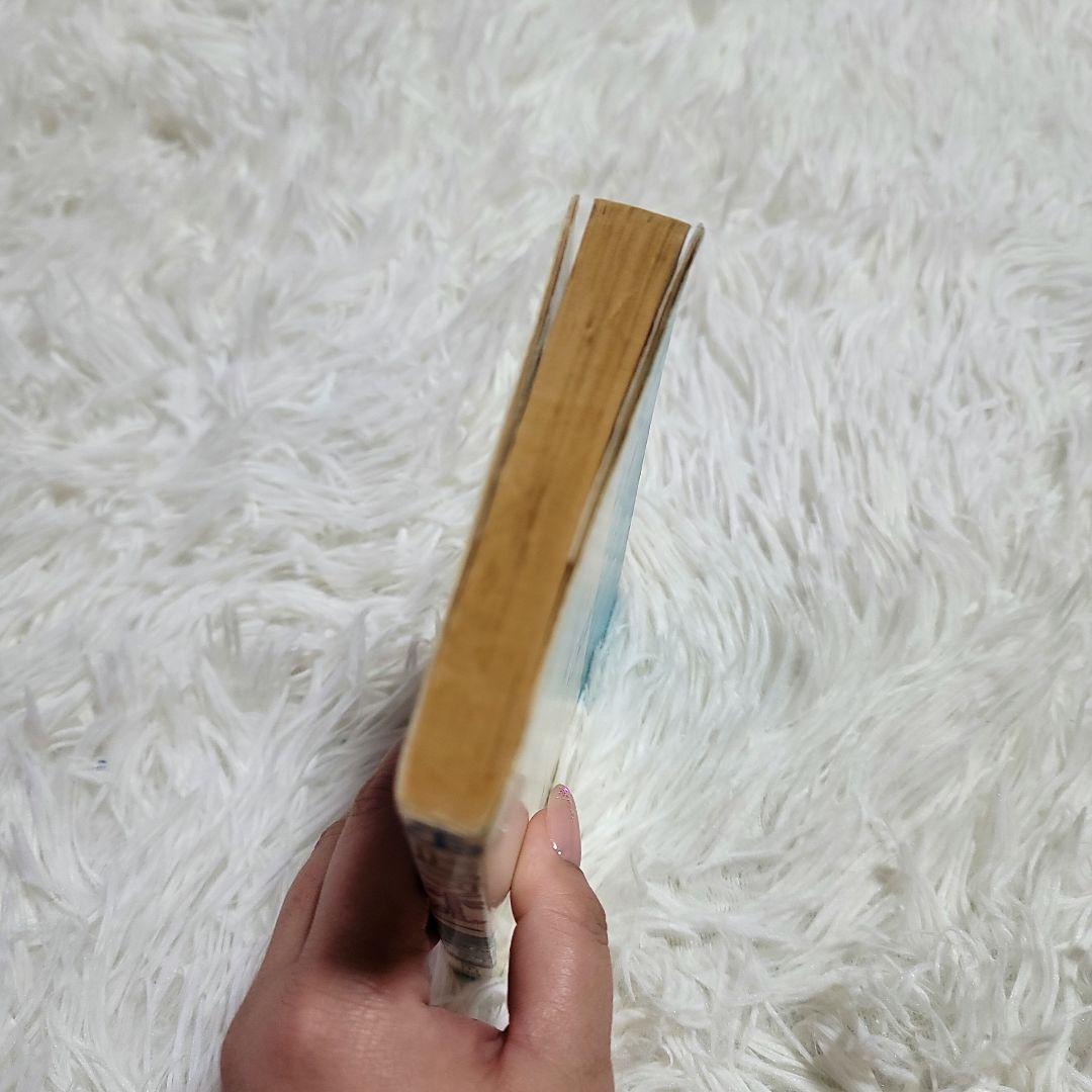 希少 初版 ドラゴンボール 1巻 鳥山明