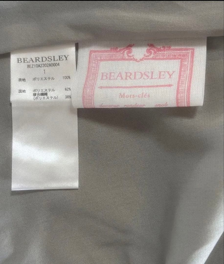 未使用　ビアズリー シワシフォンギャザーパンツ　カーキ　サイズ　1号