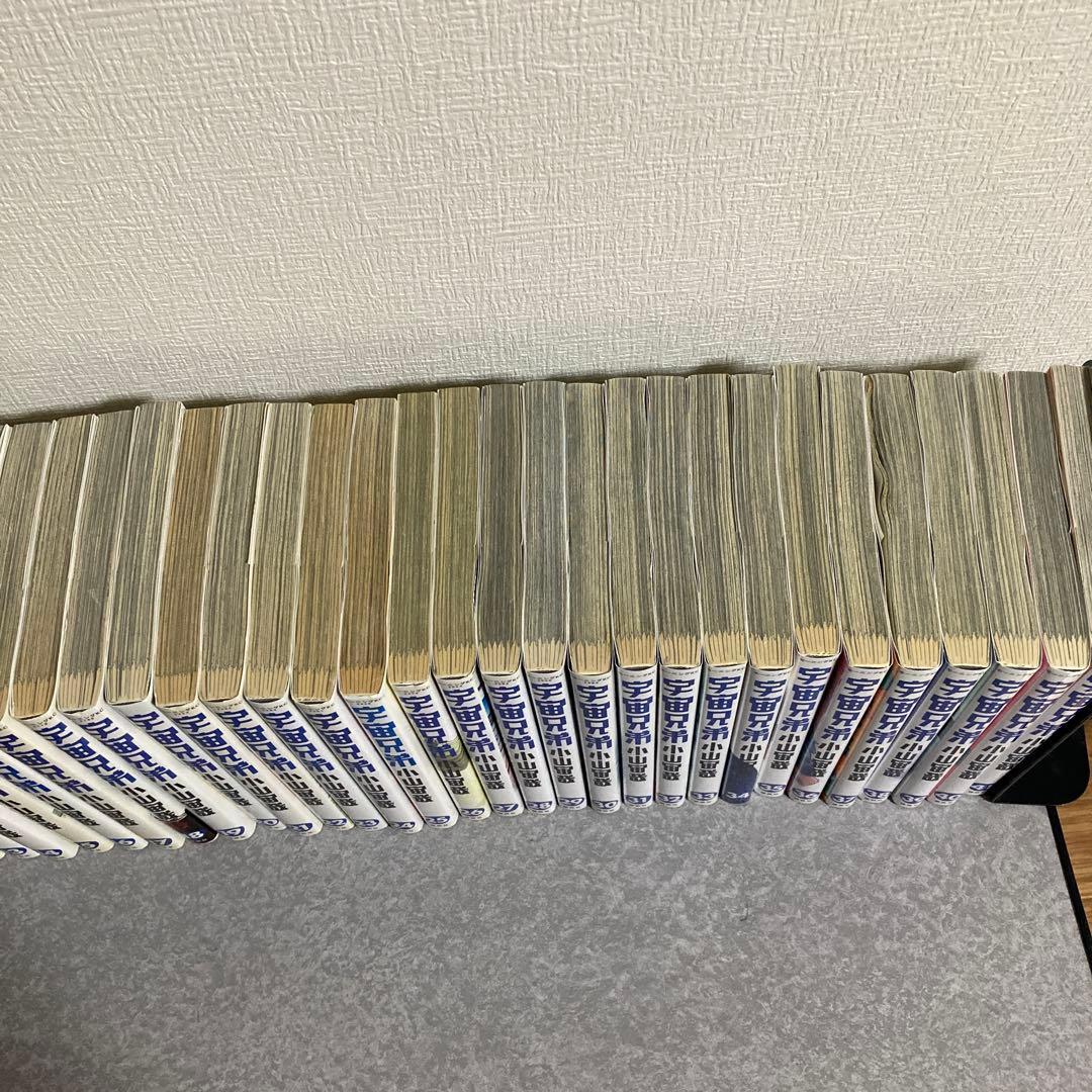 [夏]宇宙兄弟　全1-41巻セット