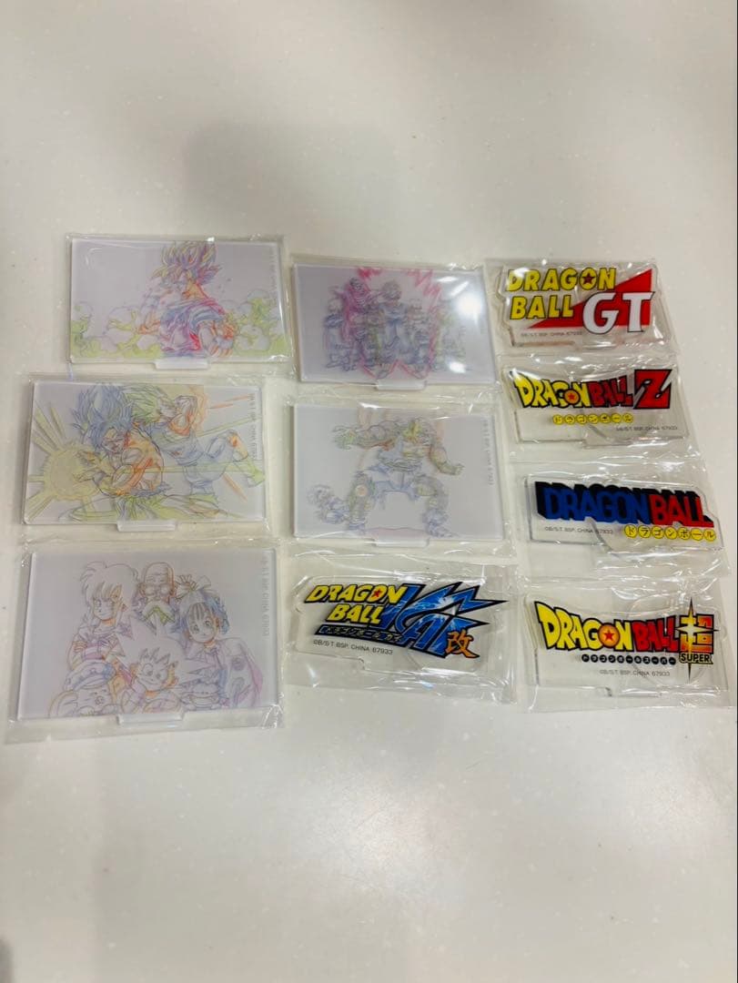 一番くじ ドラゴンボール フィギュアセットおまけF賞全10種付