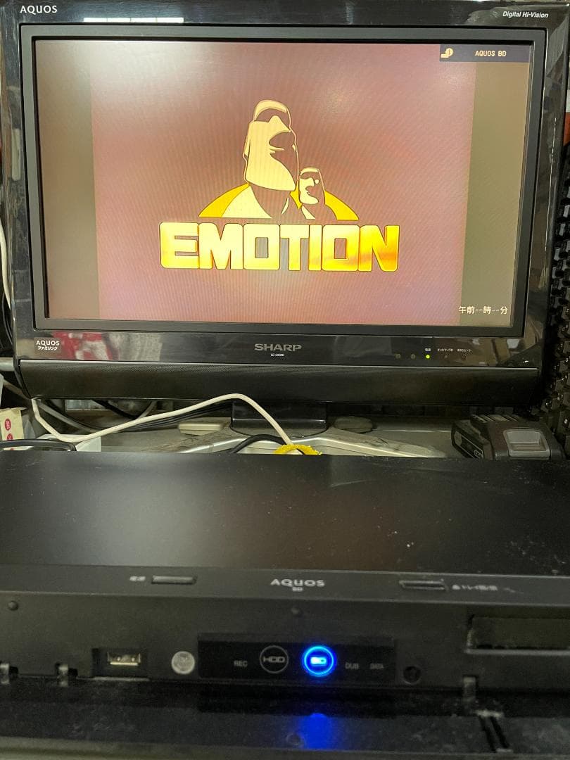 ★ ブルーレイ ディスク レコーダー AQUOS 2B-C10EW1 24年製