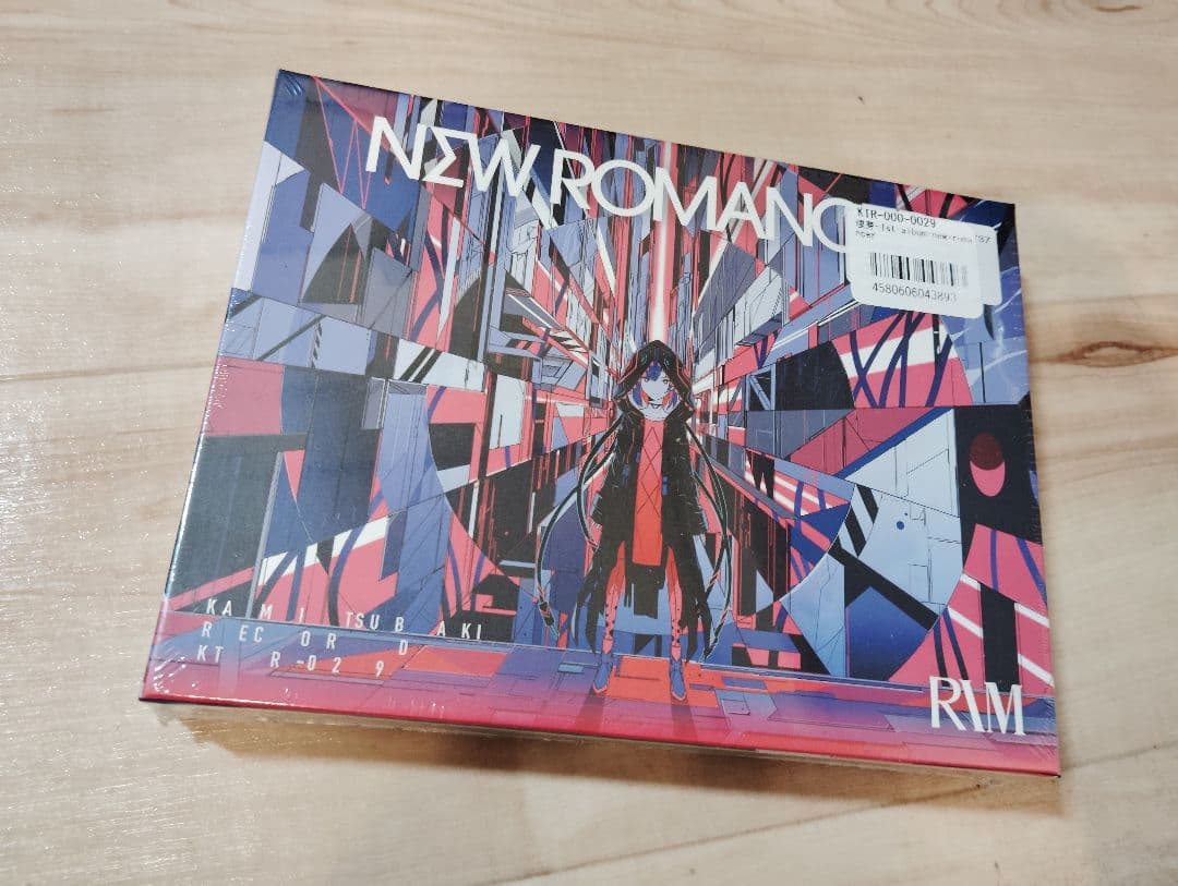 未開封 理芽 1st Album「NEW ROMANCER」 限定盤