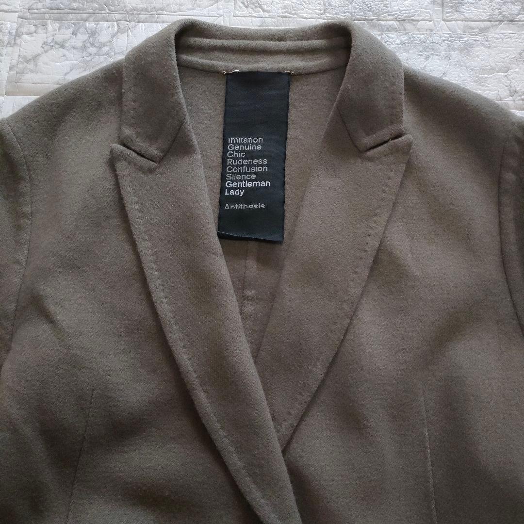 Chaos カオス　20AW スーペリアオーバージャケット　Ｆ