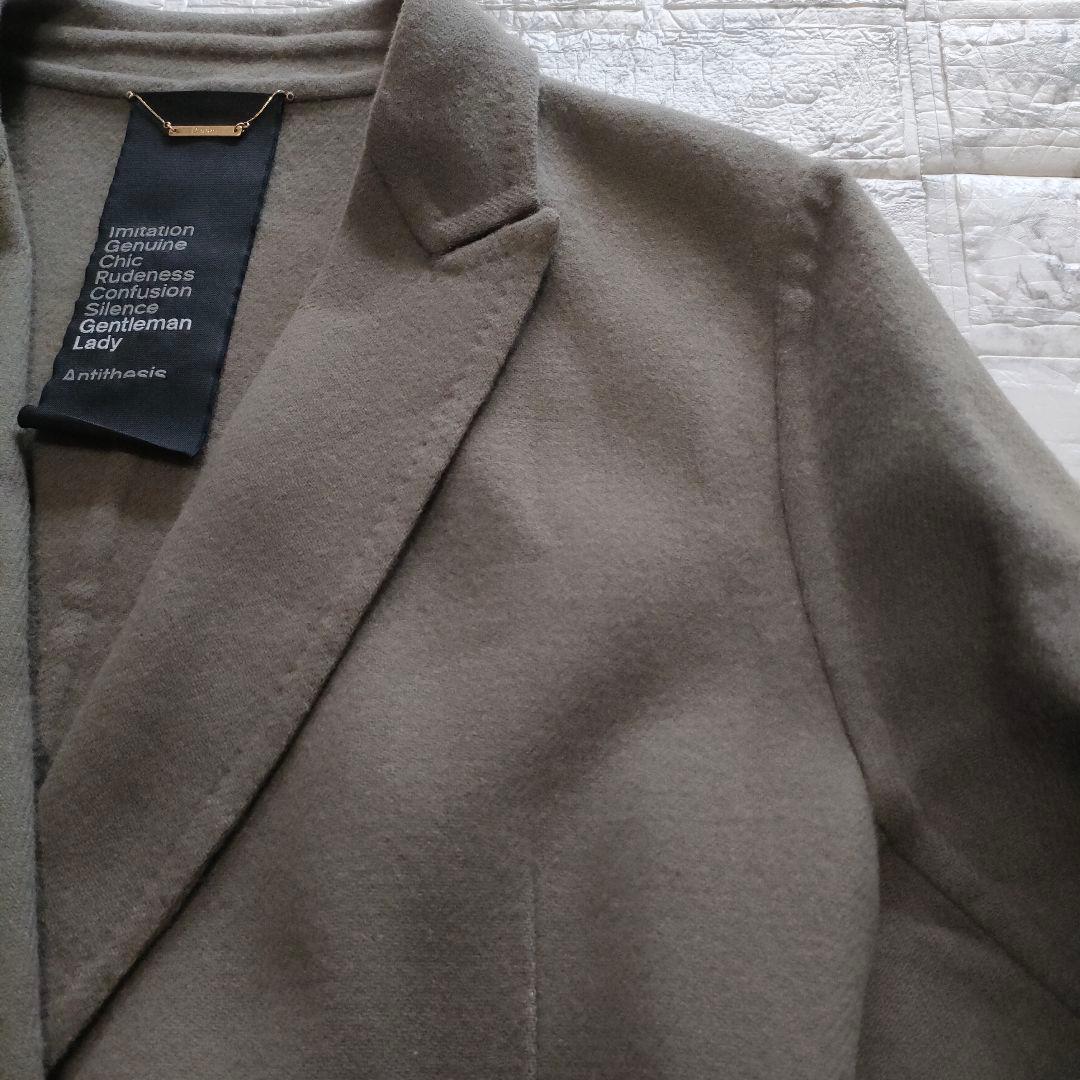 Chaos カオス　20AW スーペリアオーバージャケット　Ｆ