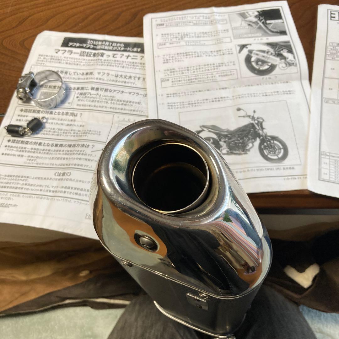 ヨシムラ　ＳＶ６５０　R-77ｊサイクロンマフラー