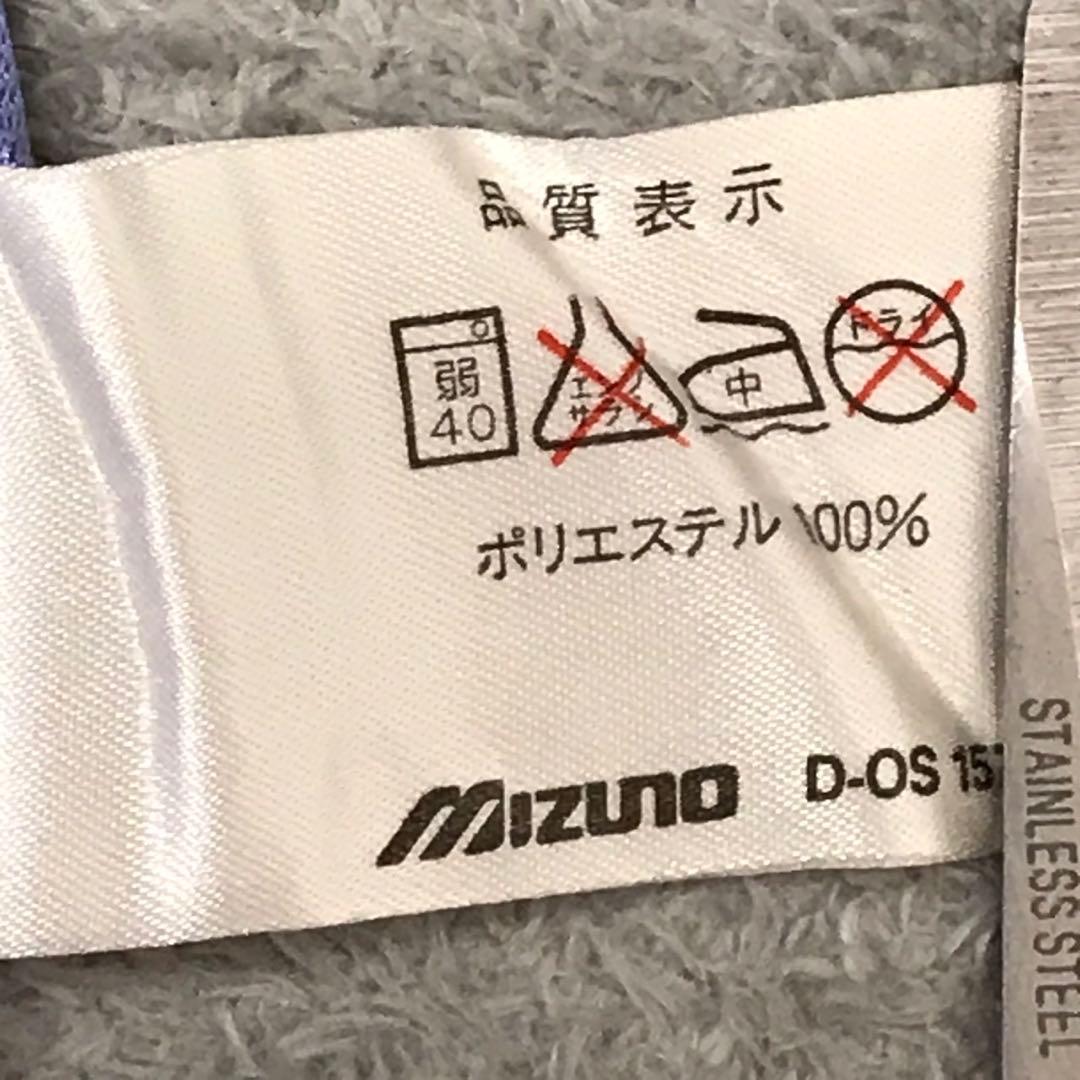 美品　90s 横浜F.マリノス　ビンテージ長袖サッカーユニフォーム　初期　ミズノ