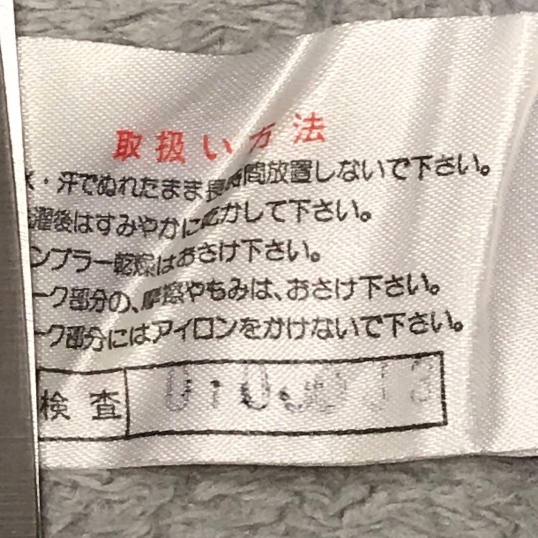 美品　90s 横浜F.マリノス　ビンテージ長袖サッカーユニフォーム　初期　ミズノ