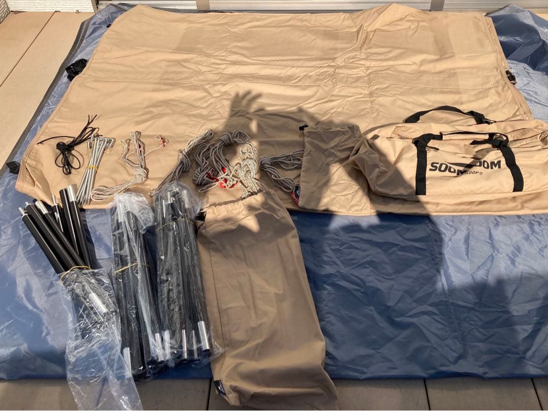 Soomloom 陣幕 Adranus 8.55ｍX1.4ｍ 間仕切