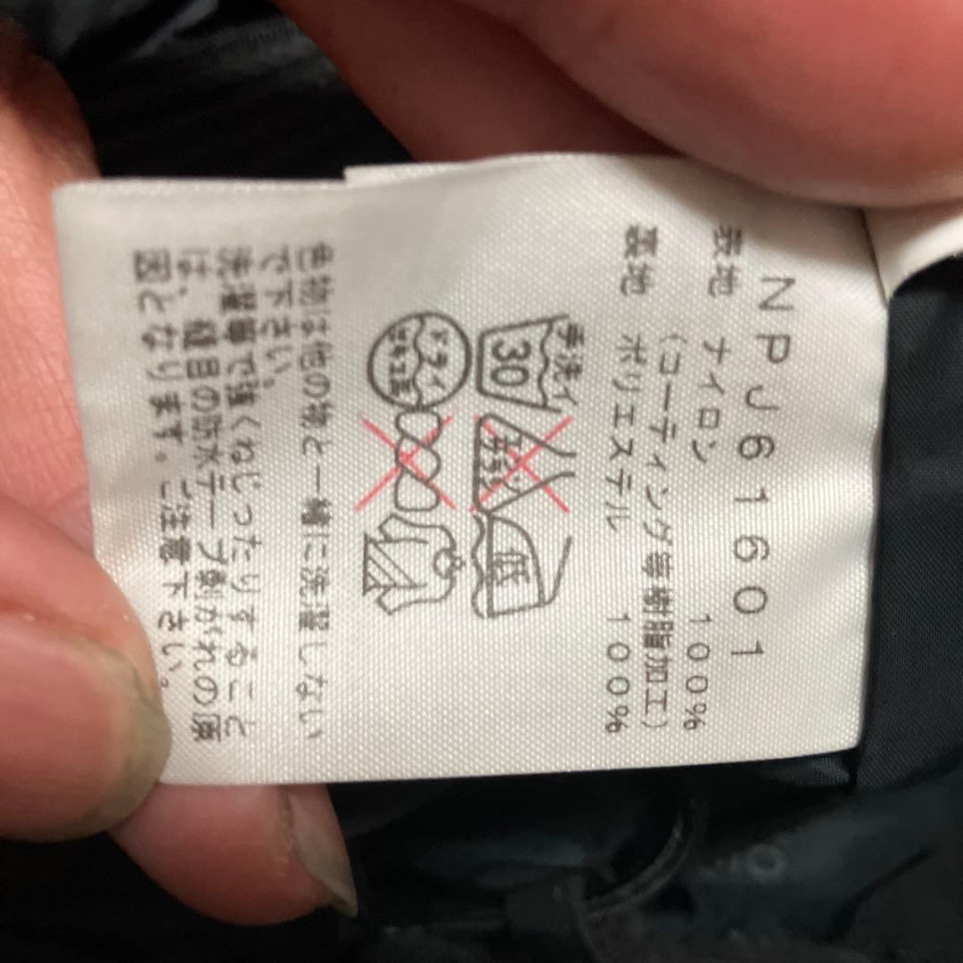 THE NORTH FACE ジャケットブラック、パンツ上下セット、ニット帽x2