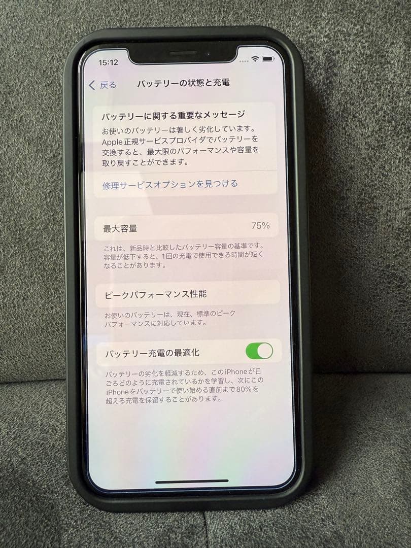 Apple iPhoneXS 64gb 動作確認済み SIMフリー
