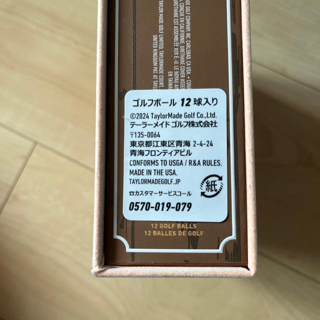 TaylorMade TP5x pix ゴルフボール 12個セット