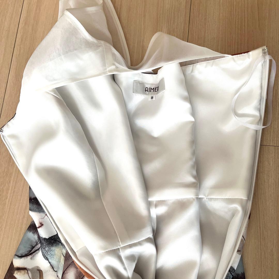 美品AIMER エメ ロングドレス 9号 ブラウン薔薇柄Aライン演奏会 ステージ