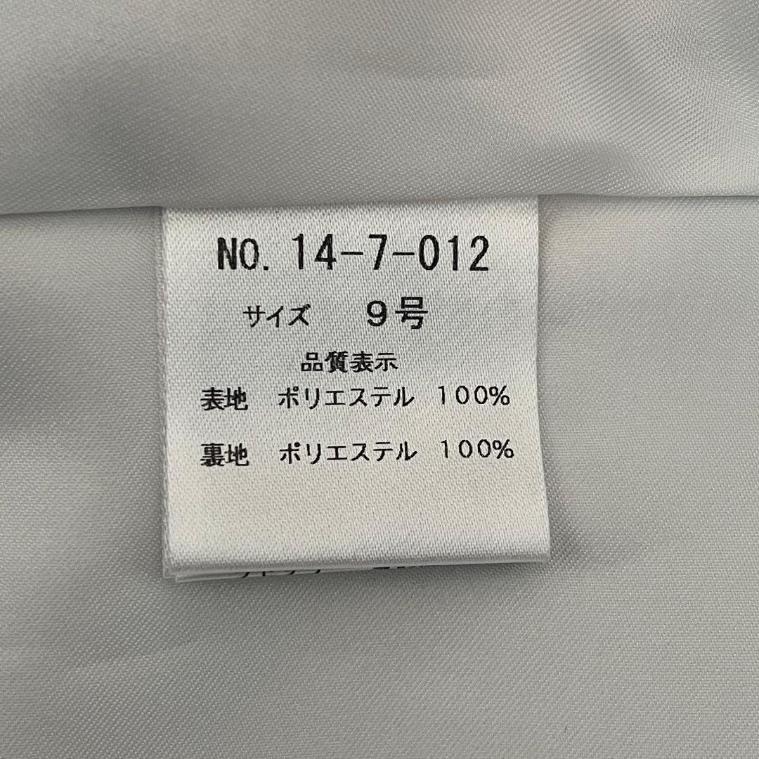 美品AIMER エメ ロングドレス 9号 ブラウン薔薇柄Aライン演奏会 ステージ