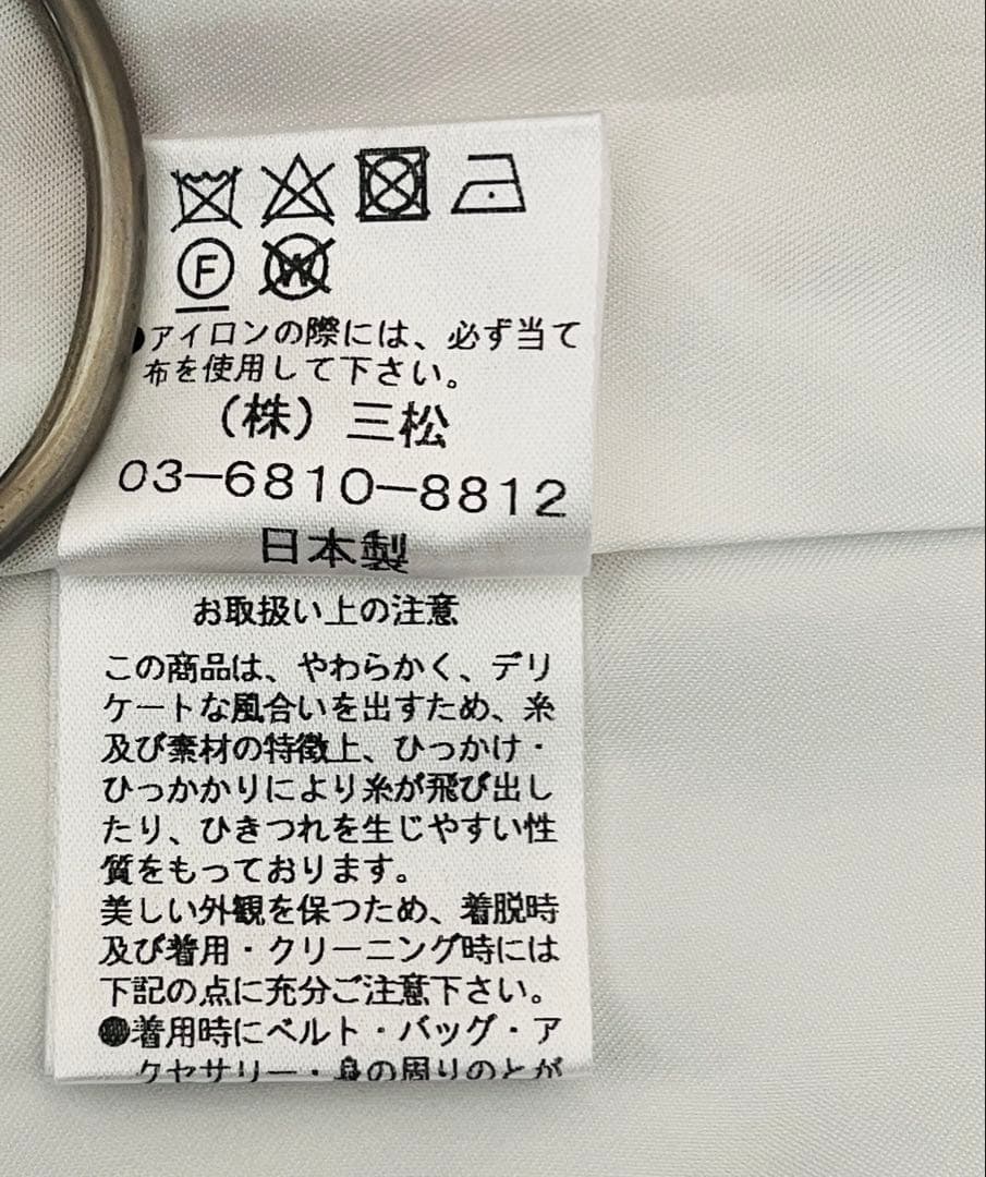 美品AIMER エメ ロングドレス 9号 ブラウン薔薇柄Aライン演奏会 ステージ