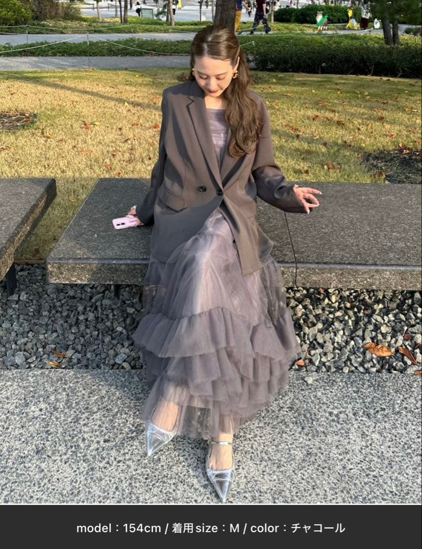 【本日限定値下げ】volum tulle jacket set dress